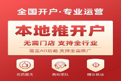 竞价推广SEM托管成功案例：从零到一的突破