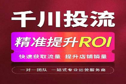 SEM搜索引擎优化案例：揭秘企业品牌知名度提升之道